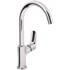 Hansgrohe Waschtischarmatur Logis 210, 71130000, Einhandmischer Für Waschtisch Mit Keramikkartusche, Chrom, 09688 1 17
